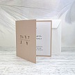 Svatební oznámení - G2173A