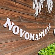 Svatební girlanda - NOVOMANŽELÉ - GR6013-02