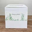 Svatební box na přání - K10-2198D-01