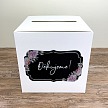 Svatební box na přání - K10-6005A-01