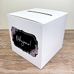Svatební box na přání - K10-6005A-01