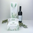 Svatební krabička na výslužku - K35-2198A-NM-01