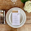 Svatební menu se jmenovkou - M2187