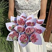 Svatební papírový kornout (8ks) - PK01-2145-01