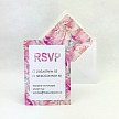 Svatební kartička s akvarelovou kresbou květin