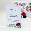 Svatební kartička s barevnými květy sasanek